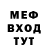 МДМА VHQ Kiki Maki