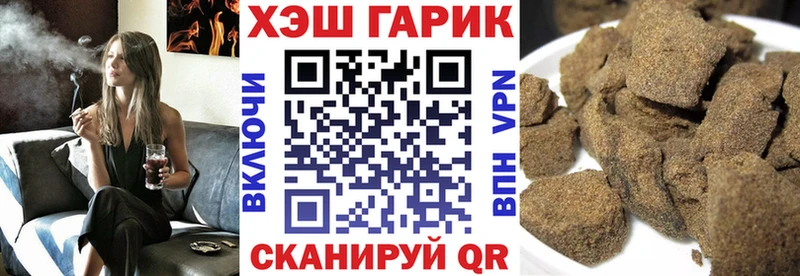 Гашиш индика сатива Новошахтинск