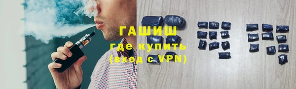 героин Алзамай