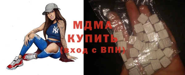 метадон Алексин
