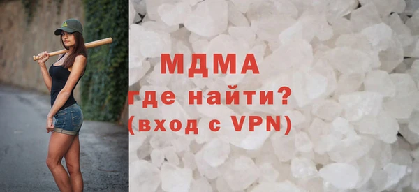 прущий лед Алексеевка
