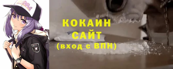 героин Алзамай