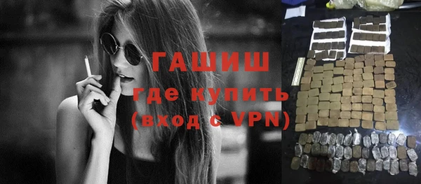героин Алзамай