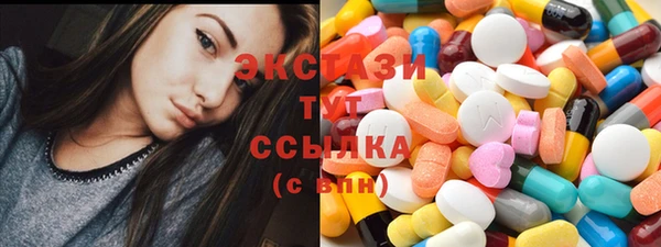 прущий лед Алексеевка
